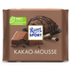 RITTER SPORT臨期特價(jià) 德國(guó)進(jìn)口RitterSport夾心牛奶排塊運(yùn)動(dòng)黑巧克力100g 可可慕斯巧克力100g