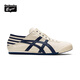 Onitsuka Tiger鬼塚虎帆布一腳蹬懶人鞋  男女款休閑鞋 MEXICO 66? PARATY 米白色/藏青色(1183C233-250) 37