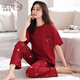 美即萊（MEIJILAI）睡衣女夏季純棉短袖長(cháng)褲紅色本命年薄款夏天全棉女士家居服套裝 27006 XL（身高165-170體重120-140）