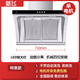 新飛家用大吸力油畑機(jī)雙電機(jī)吸油機(jī)不銹鋼小型側(cè)吸廚房抽油煙機(jī)油煙分離抽油煙機(jī) 雙電機(jī)900寬不銹鋼 710mm單電機(jī)琴式按鍵款 自己安裝