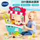 偉易達(dá)（VTECH）兒童玩具過(guò)家家趣味雙語(yǔ)雪糕車(chē)仿真冰淇淋車(chē)2歲+男孩女孩生日禮物 趣味雙語(yǔ)雪糕車(chē) 粉色【2歲+】