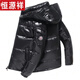 恒源祥短款亮面棉服男新款免洗情侶韓版冬季棉外套潮流時(shí)尚休閑棉襖 黑色 XL (140-160斤)