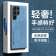 HotFire 適用三星s23ultra手機殼 SAMSUNG Galaxy S23 Ultra保護套 升級膚感羊巴皮鏡頭全包硅膠-珊瑚藍