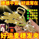 捷邁麥穗發(fā)夾新款2025高端發(fā)夾情人節(jié)生日禮物抓夾氣質(zhì)送女朋友老婆 穗穗平安色麥穗一個禮盒裝
