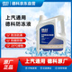 AC德科（ACDelco）上汽通用防凍液4S店原廠(chǎng)配套別克/雪佛蘭/凱迪拉克 4L -25℃ 綠色