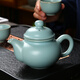 凝雅汝窯茶壺掇球壺 陶瓷手工單壺辦公家用中式開片可養(yǎng)汝瓷功夫茶具 開片掇球壺（無禮盒約230ml）