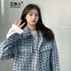 艾珠兒短外套女裝2025春秋季新款韓版小香風寬松顯瘦小個子風衣女棒球服 藍色 M