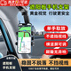 南枳車載遮陽板手機(jī)支架多功能導(dǎo)航汽車支撐架內(nèi)飾卡扣式穩(wěn)固防抖震 【遮陽板手機(jī)支架】自由調(diào)節(jié)