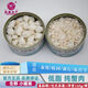 鴻鑫水產(chǎn) 產(chǎn)地供應(yīng) 生鮮純蟹肉海鮮罐頭 圓心肉大白肉 低脂海鮮螃蟹肉即食 圓心肉*1罐120g+大白肉*1罐120g