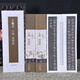 王羲之小楷：道德經(jīng)（上下全2冊）近距離臨摹字卡 經(jīng)典碑帖 毛筆字書(shū)法字帖 楷書(shū)精選盒裝可選 【兩本盒裝】王羲之小楷：道德經(jīng)