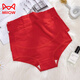 貓人（MiiOW）純·棉孕·婦內褲高腰紅色大碼本命年早期中晚期懷孕托腹專(zhuān)用內衣女 2條 紅色+紅色-裝 2XL