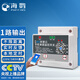 海鸚遠程控制開關4G手機app四路遙控開關380V/220v無線水泵智能控制器 4G云智能220V380V通用+斷電報警 二路