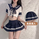 婷兒性感睡衣情趣內衣學(xué)生夫妻刺激極度誘惑房事可愛(ài)超短裙小胸學(xué)生裝 寶藍-正式版 L (130-150斤)