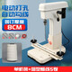 古德GD168-9金屬型裝訂機(jī)會(huì)計(jì)憑證電動(dòng)打孔機(jī)全自動(dòng)小型財(cái)務(wù)書本賬冊線裝機(jī)辦公手動(dòng)憑證裝訂機(jī)裝線機(jī) 全金屬款+寶塔型蠟線5卷(贈(zèng):勾針鉆頭蠟線皮帶)