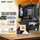 ROG CROSSHAIR X870E HERO主板+AMD 銳龍7 9800X3D CPU  主板+CPU套裝