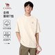駱駝（CAMEL）純棉重磅短袖T恤男士透氣寬松休閑運動(dòng)圓領(lǐng)半袖春夏季M14BAQR058