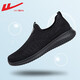 回力網(wǎng)鞋男鞋夏季運動(dòng)鞋夏天網(wǎng)面鞋男透氣懶人一腳蹬軟底套腳休閑鞋子 黑黑 43