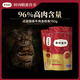 弗列加特 96%高含肉量主食營養(yǎng)貓條 成貓濕糧 牛肉金槍魚150g（15g*10支）