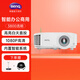 明基（BenQ） E585 智能投影儀 高清 商務(wù)辦公投影機 3800流明 白天直投 官方標配