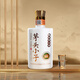 茅頭小子貴州坤沙工藝醬香型53度純糧食白酒158ml 醬香型小酒領(lǐng)軍品牌 53%vol 158mL 3瓶