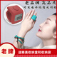 萬物三千計(jì)數(shù)器電子數(shù)顯充電手指按戒指型夜光迷你數(shù)數(shù)點(diǎn)數(shù)記數(shù)器 深紅色