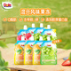 都樂（DOLE）膠原蛋白肽混合果凍 150g*8袋 青提+荔枝+香橙 0脂肪 休閑零食