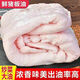 新鮮豬板油 豬油農(nóng)家散養(yǎng)土豬豬油渣肥膘奶白色食用 順豐速運(yùn) 10斤豬板油