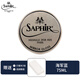 莎菲雅（SAPHIR）黑金鏡面蠟硬蠟快速上光拋光基底蠟法國原裝進(jìn)口黑色無(wú)色棕色深棕 海軍藍 75ml