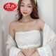 浪莎（LangSha）內衣女夏季無(wú)肩帶打底防走光內搭抹胸蕾絲聚攏裹胸文胸 白色【帶罩杯】 XL L通碼