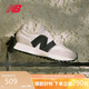 NEW BALANCE運動鞋男鞋女鞋百搭復(fù)古米白色休閑鞋327系列MS327FE 41.5