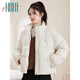 Halo Queen棉服女秋冬保暖短款高級感白色面包服時(shí)尚簡(jiǎn)約棉衣外套H144M1001