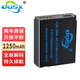 奧德盛（ODSX） 徠卡 LEICA D-LUX5 D-LUX6單反相機 BP-DC10 電池 USB充電器 電池