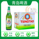 青島啤酒【青島發(fā)貨】出口純生出口雙獅版純生500ML*24罐出口香港澳門(mén) 出口雙獅純生大瓶 640mL 12瓶 一箱