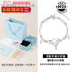 伊夢(mèng)嬌純銀手串S925純銀瑪瑙平安扣手鏈女款女生小眾款銀飾銀手鐲送女友 雙層平安扣手鏈