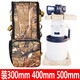 寶羅雙肩攝影包 相機(jī)包 鏡頭筒可裝1DX加300 400 600 800mm200-500長(zhǎng)焦單反包 迷彩色BL-1209XL