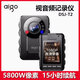 愛國者（aigo）DSJ-T2高清攝像機夜視音視頻記錄儀1080P便攜運動DV攝像頭胸前佩戴式執(zhí)法儀器超長待機 黑色 32G