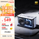 漫步者（EDIFIER）New Play 光冷能量音箱 藍(lán)牙電腦音響 藍(lán)牙V6.0 游戲桌面音響 極光白 高保真 家用 禮物