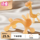 琦童 RARE BABY磨牙棒嬰兒牙膠口欲期3-6個月以上咬膠寶寶防吃手神器可水煮硅膠 納米銀小兔子 +納米銀長頸鹿