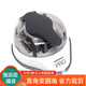 太陽星（sun-star） 圓角器 三合一剪圓角切割機塑封膜PVC倒角器塑封手工卡片照相片切角神器 （經(jīng)典三合一款）白色