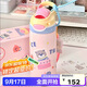 contigo鎖扣不銹鋼保溫龍口杯316L萌寵星河漫游550ml