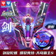 奧迪雙鉆（AULDEY）颶風(fēng)戰魂6劍旋陀螺五階爆裂爆改戰斗競技系列玩具男孩生日禮物 天穹霸主S 5階劍身炫光 變向