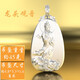 龐益999足銀實(shí)心觀(guān)音菩薩吊墜男 龍頭觀(guān)世音菩薩銀牌泰銀項鏈女士掛件 銀本色 龍頭觀(guān)音菩薩吊墜