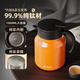 特美刻（TOMIC）燜茶壺純鈦內(nèi)膽悶泡壺辦公室大容量老白茶悶茶壺家用保溫壺泡茶壺 愛馬士橙【純鈦內(nèi)膽】 1L