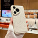 北勾小羊皮哆啦A夢(mèng)適用華為pura70手機(jī)殼華為p70pro+保護(hù)套全包防摔高級(jí)感新款簡(jiǎn)約創(chuàng)意皮紋硅膠軟殼 【星芒白】壓印皮紋哆啦A夢(mèng) 華為Pura70