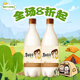麴醇堂 原味750ml*2瓶 韓國瑪克麗米酒 低度微醺甜酒 禮物