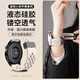 watchbond適用小米手表Watch5表帶s4/s3/s4sports硅膠磁吸表帶S2折疊扣S1Pro智能運動(dòng)S1/color2腕帶GTR4/3