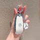 紳創(chuàng)適用于奔馳c260l鑰匙套e300l車glc300l女glc260扣glb高檔a200l包 奔馳B款【白色】+鉆牌 【贈送挪車號碼牌】