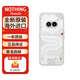 NOTHING Phone2A 海外版 5G新款智能手機(jī)海外版 Google原生OS安卓13 Phone2A白色  128GB
