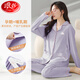 浪莎月子服產(chǎn)后秋冬季百分百純棉睡衣套裝孕婦喂奶哺乳可外穿家居服 415 XL
