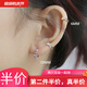 歐陽先生銀超閃耳環(huán)女2025新款潮夏小眾感感耳扣耳骨環(huán)耳釘耳 6MM銀色耳環(huán)一對(duì)(只適合耳骨)A06-204